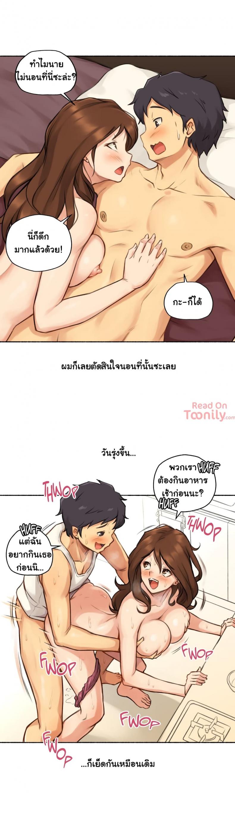page-31