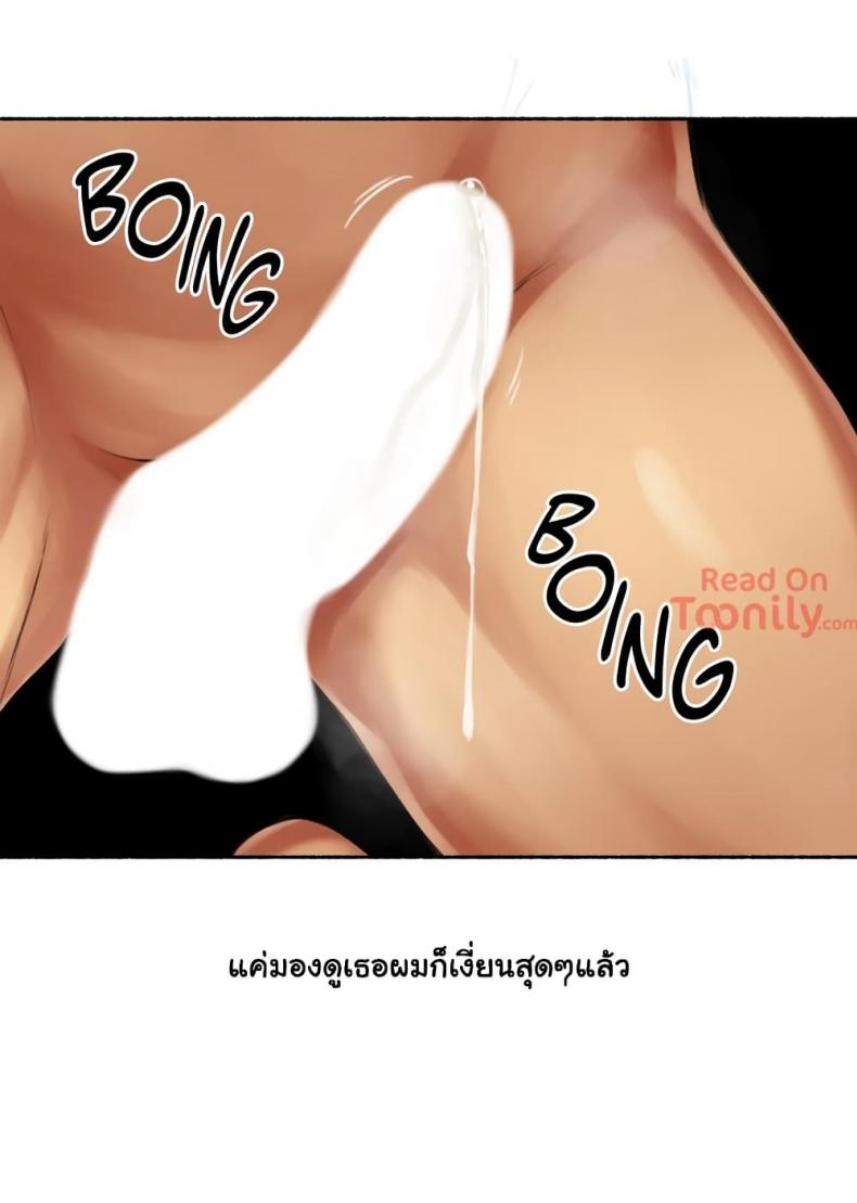 page-17