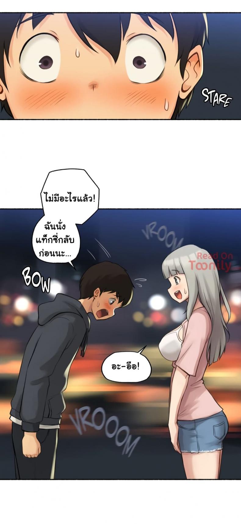 page-26