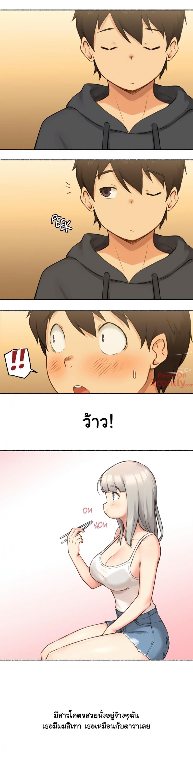 page-12
