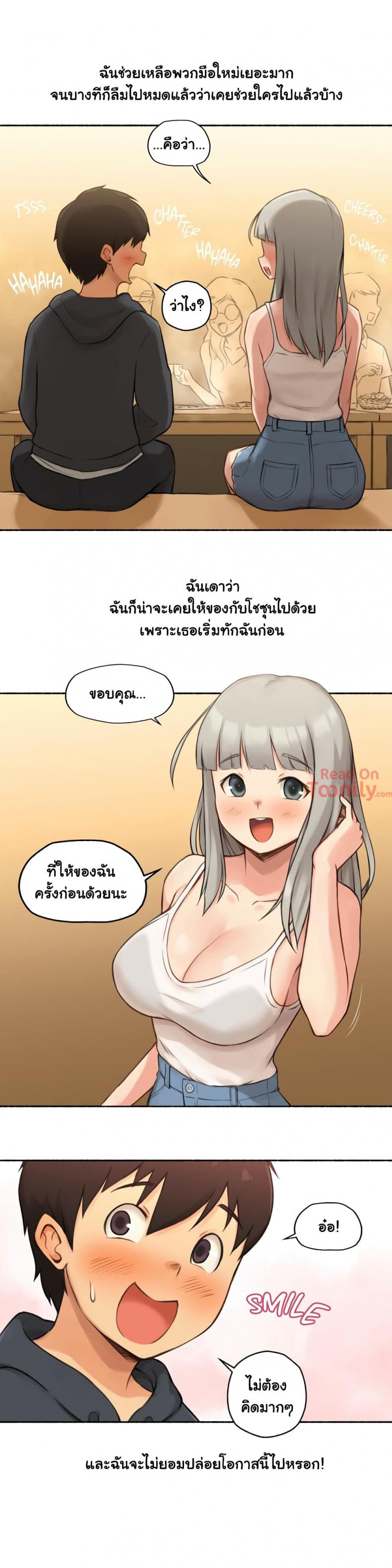 page-16