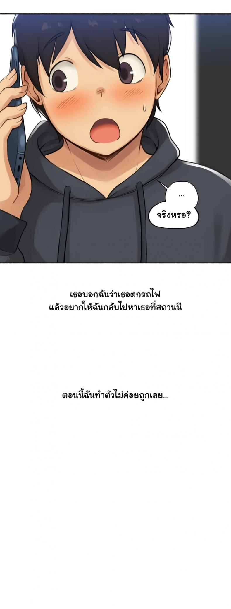 page-31