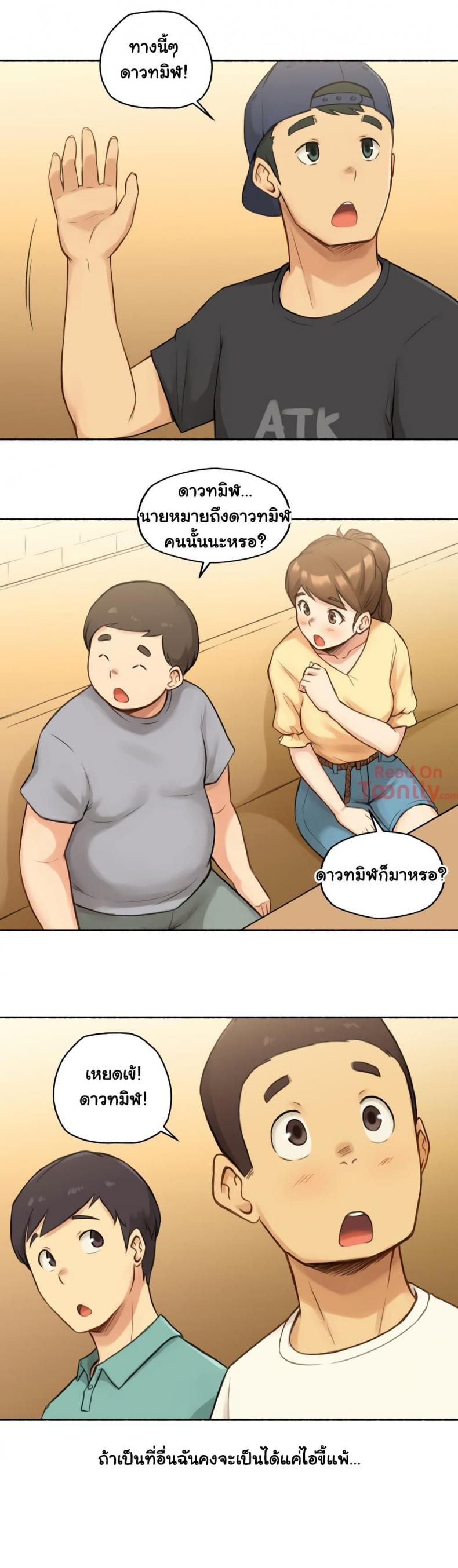 page-10