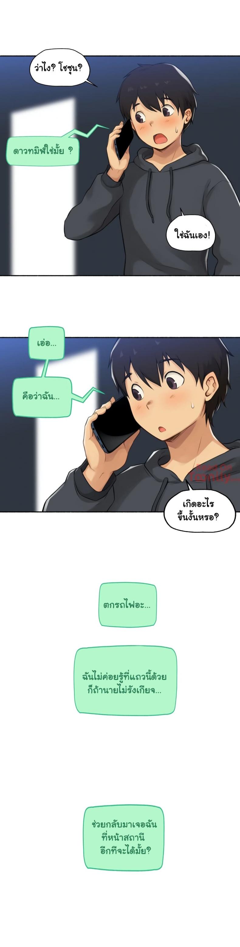 page-30