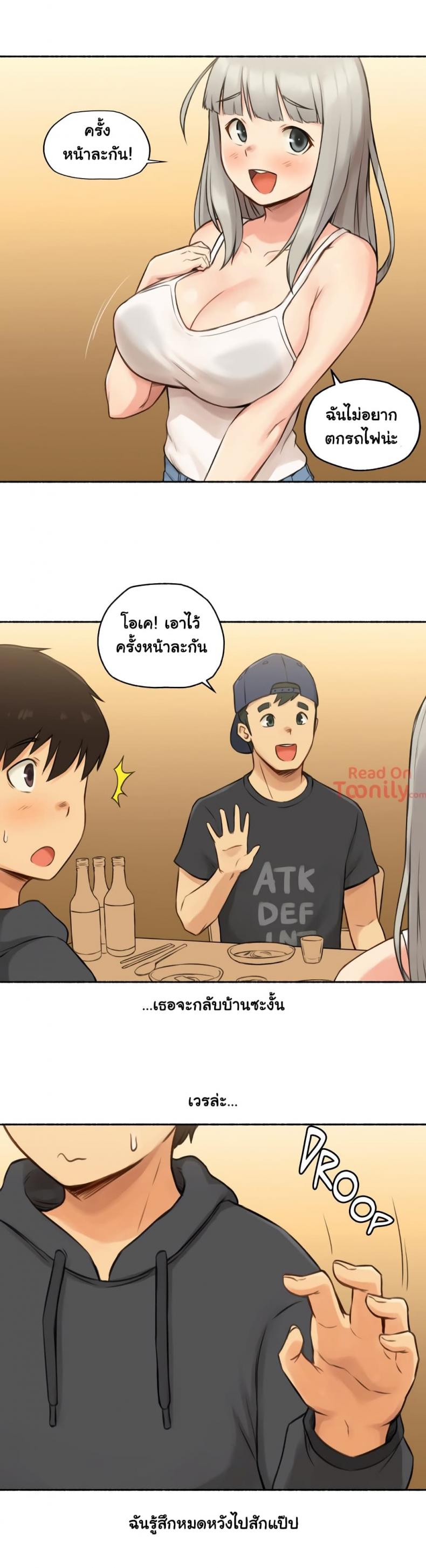 page-22