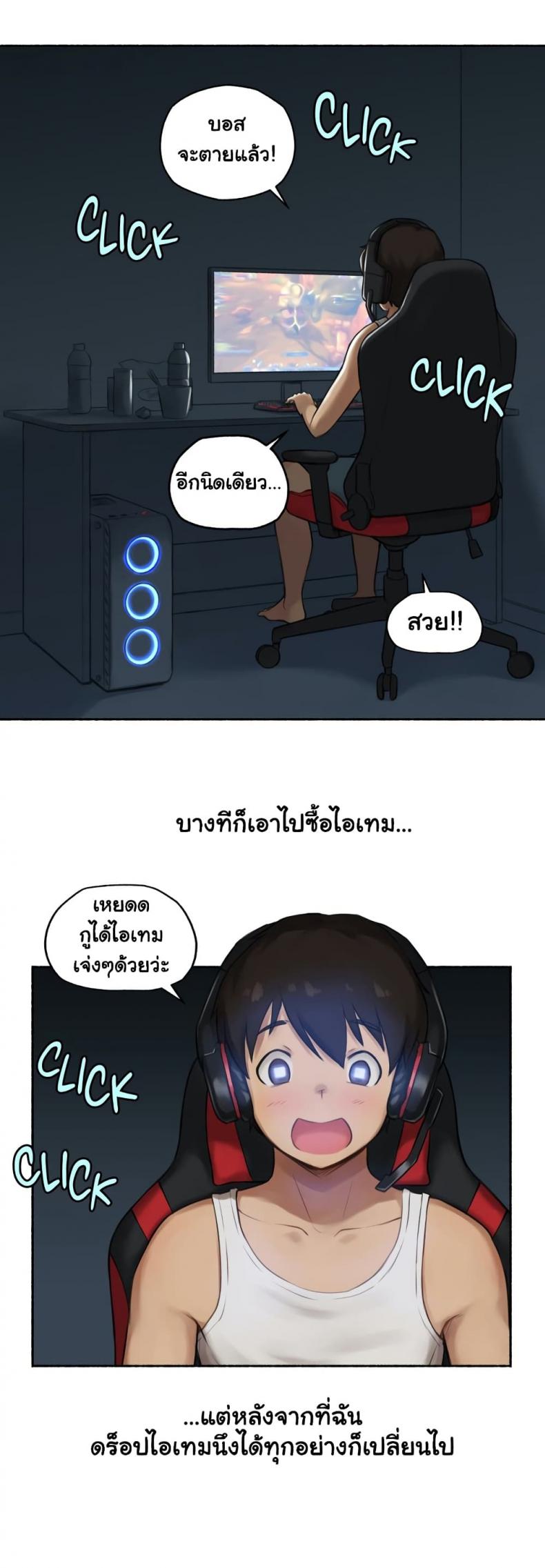 page-4