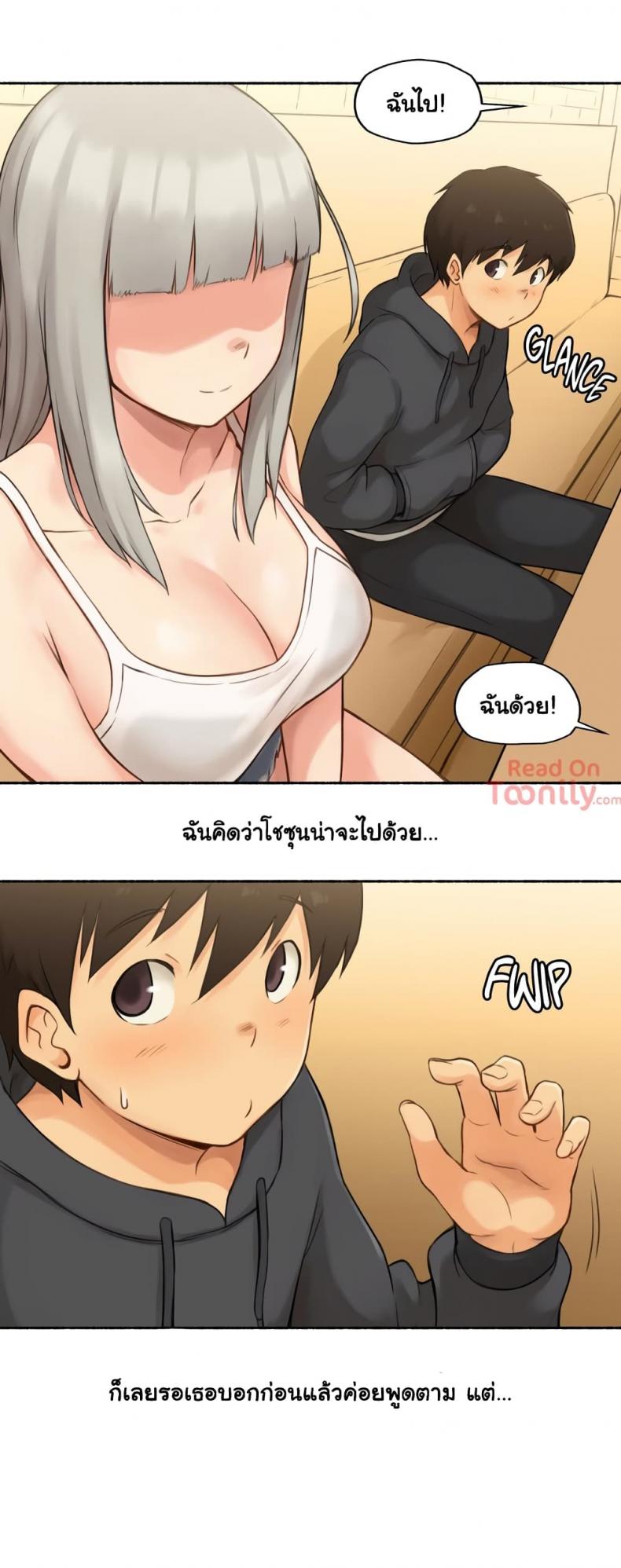 page-21