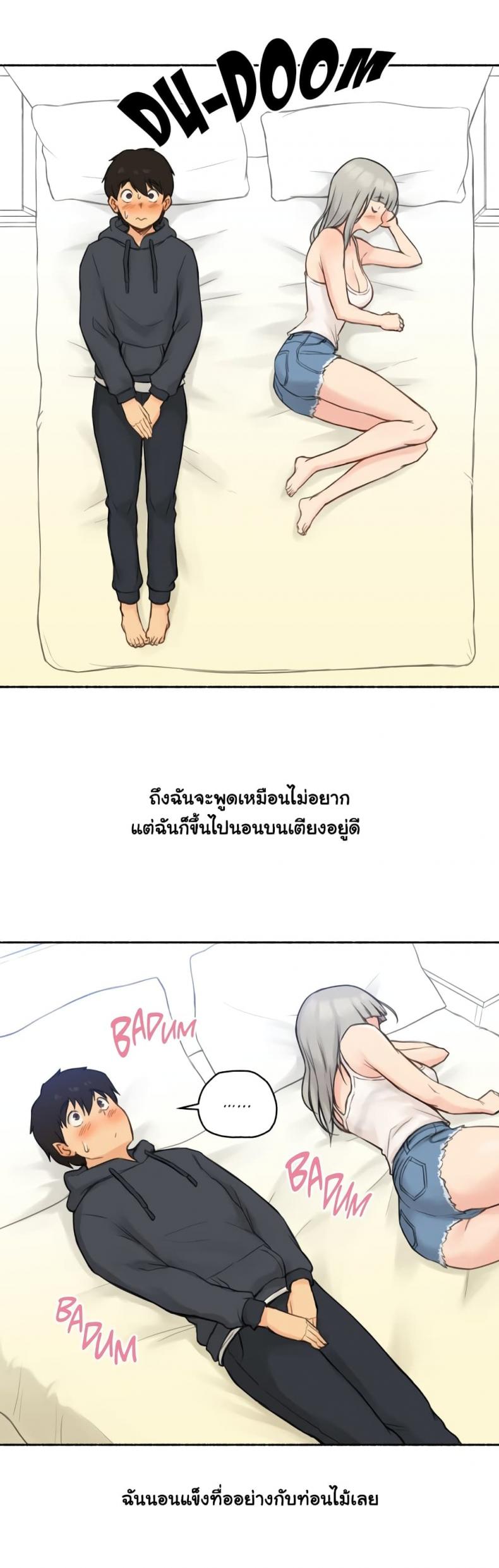 page-24