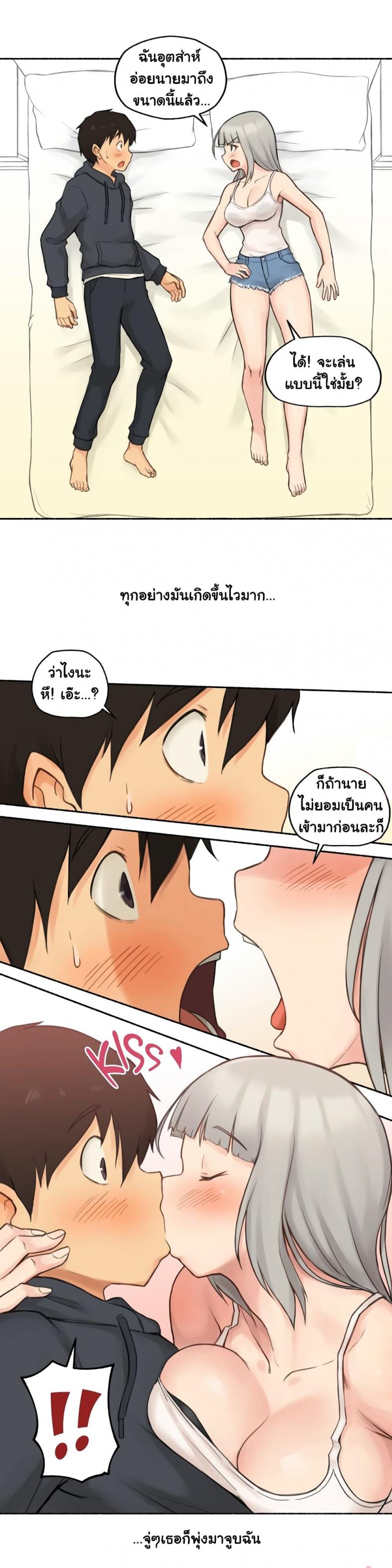 page-26