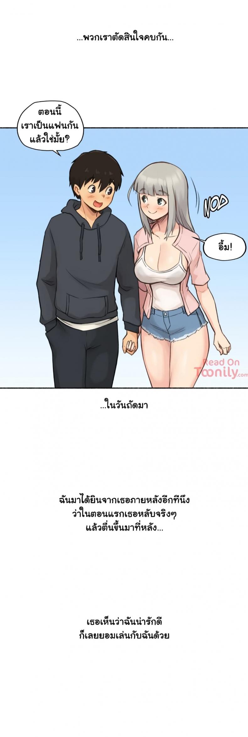 page-35
