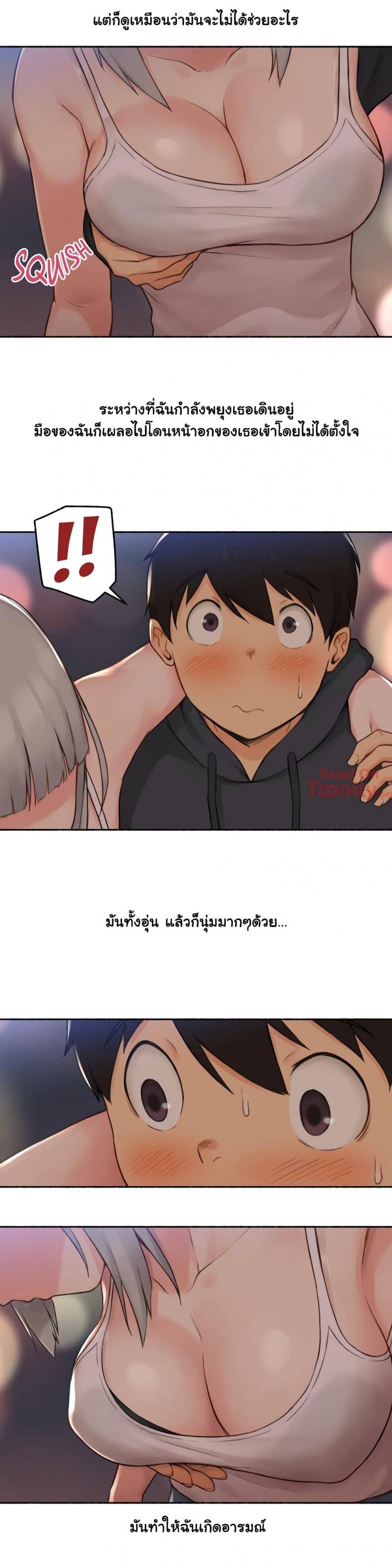 page-11