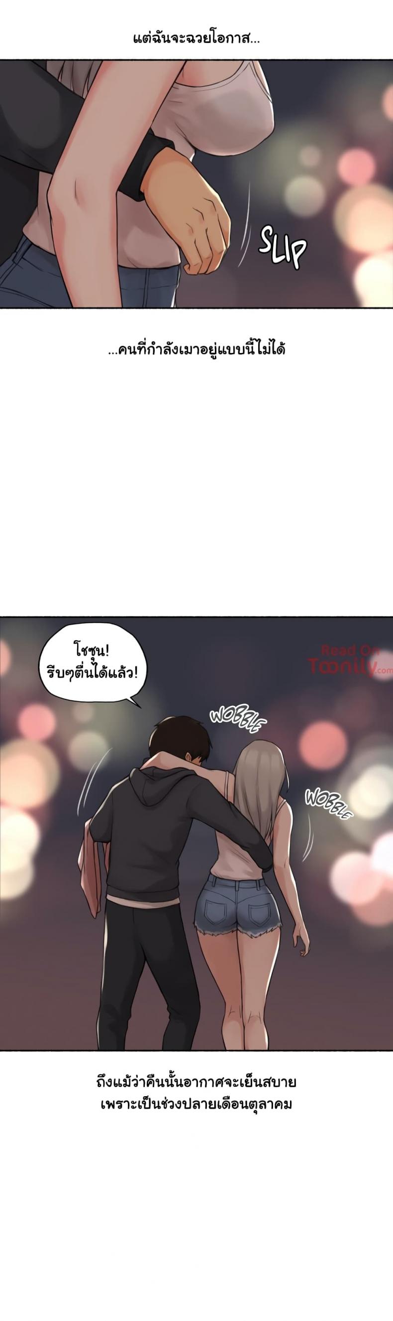 page-12