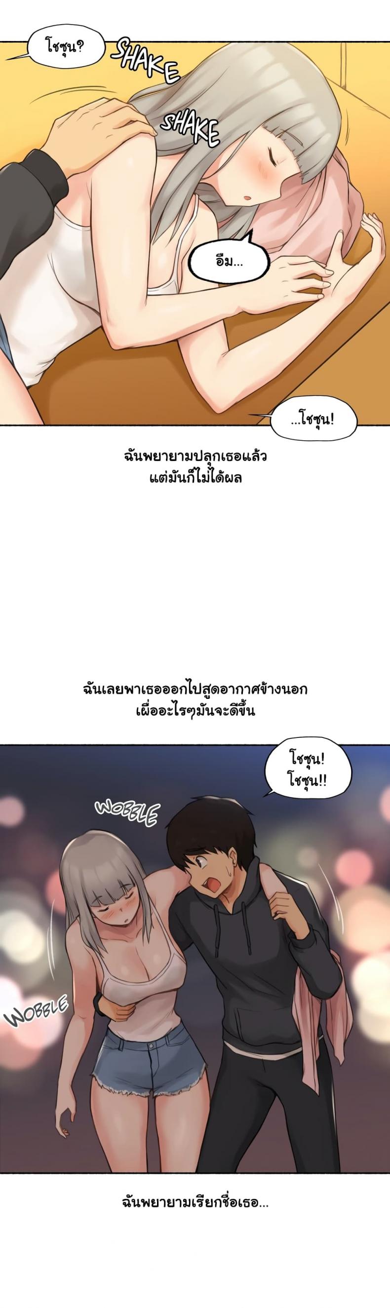 page-10