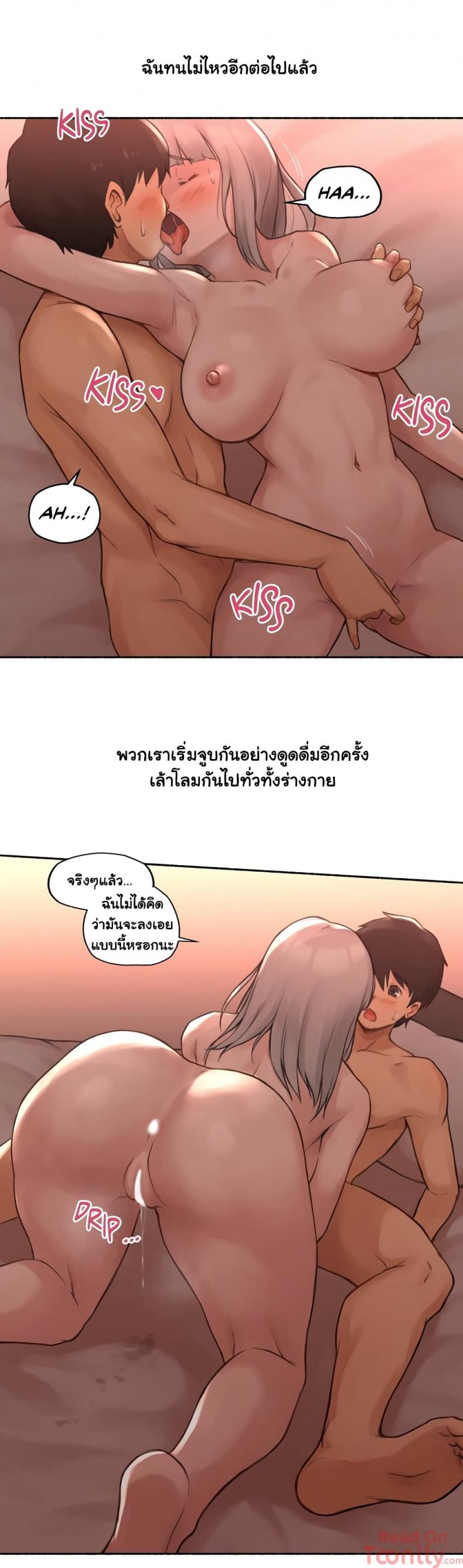 page-30