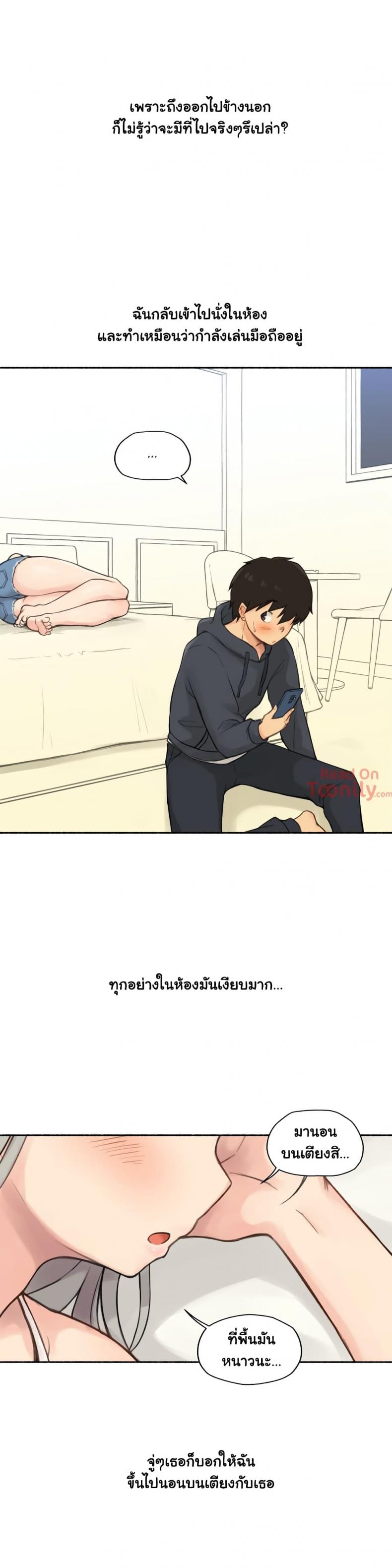 page-22
