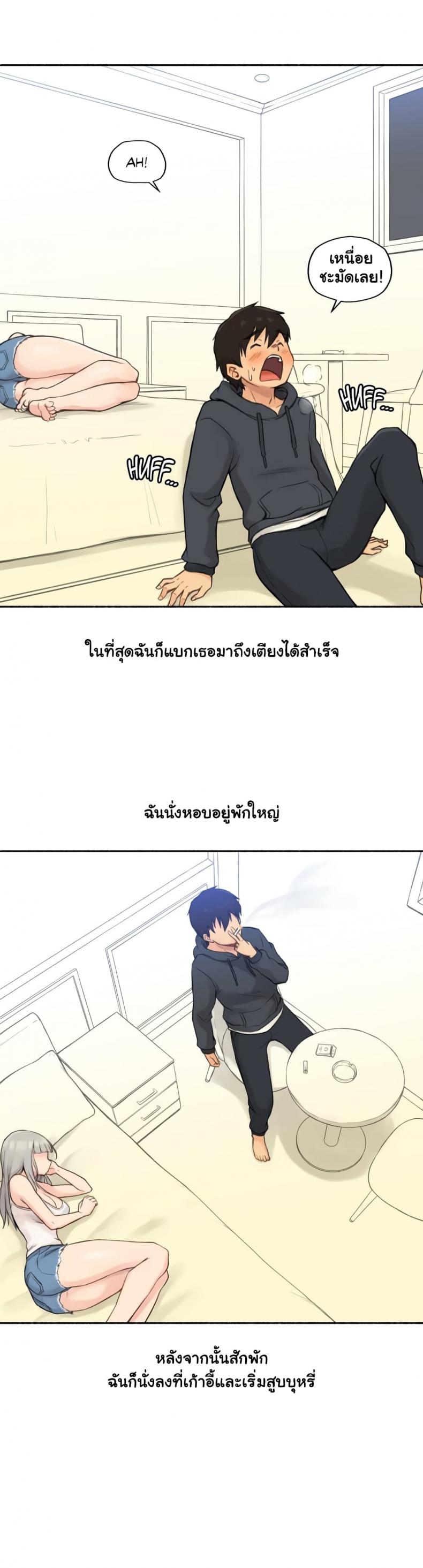 page-15
