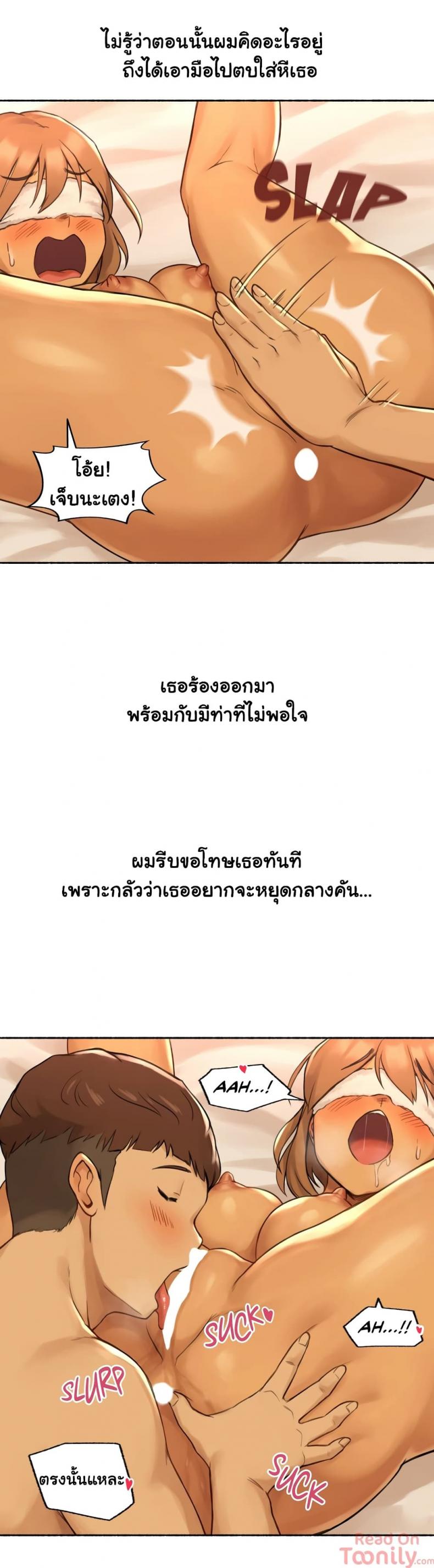 page-26