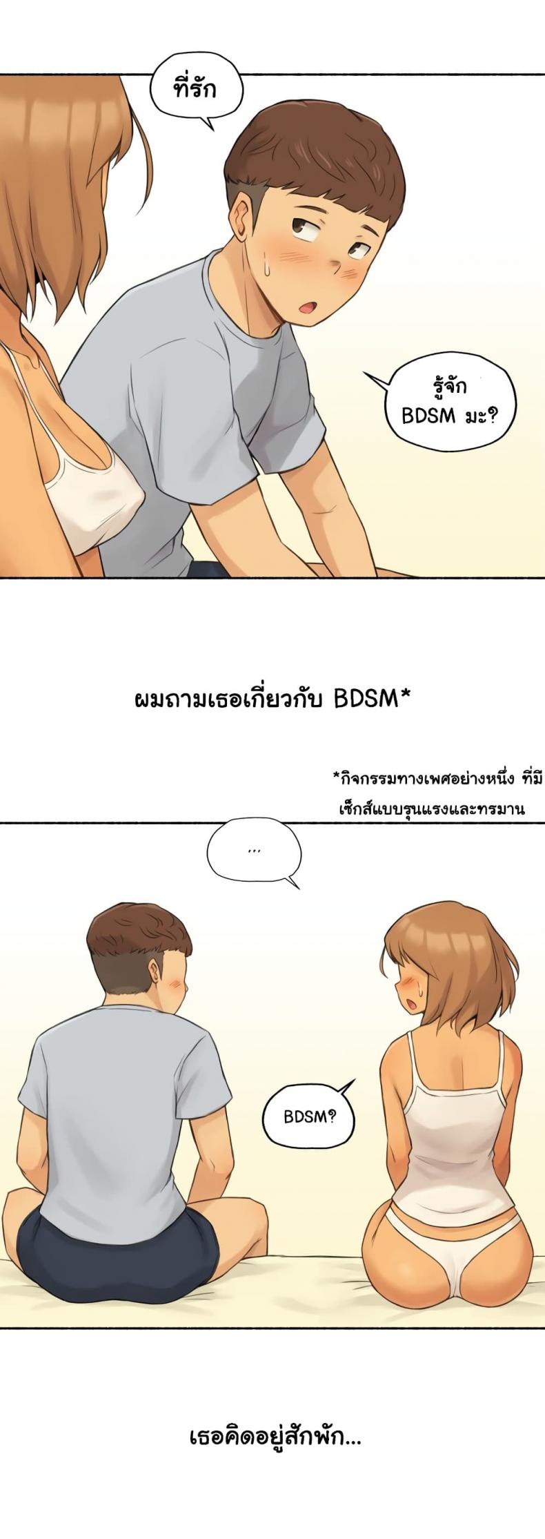 page-16