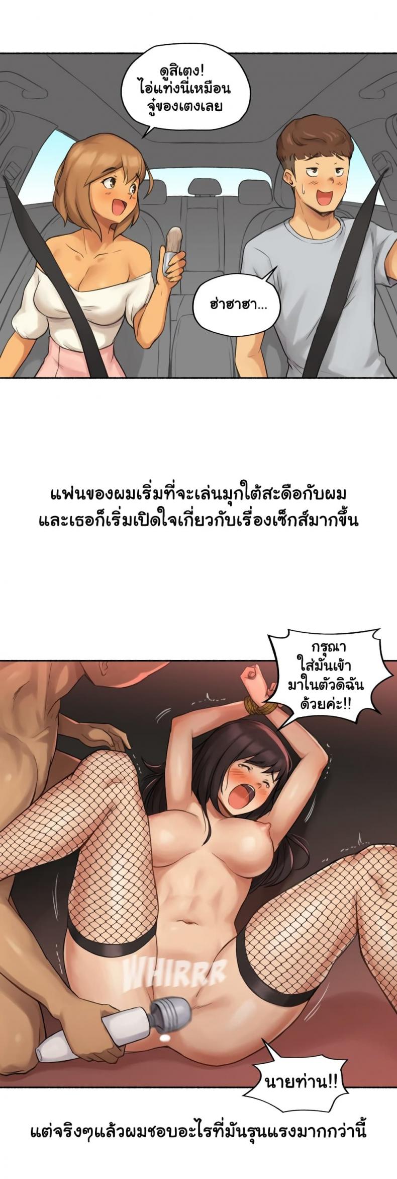 page-9