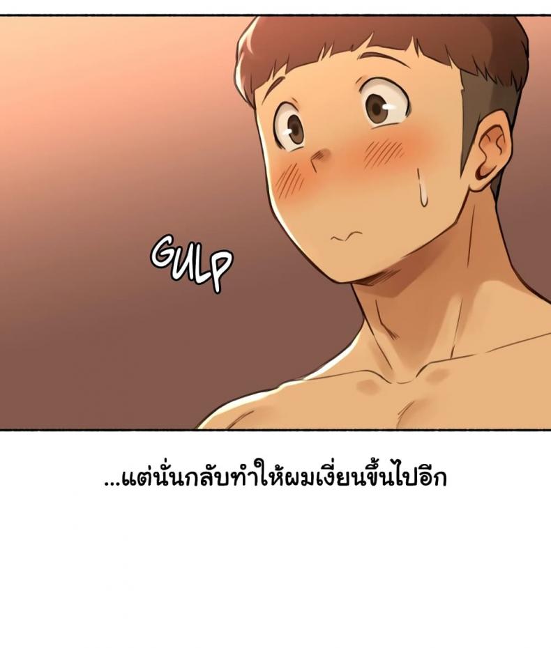 page-25