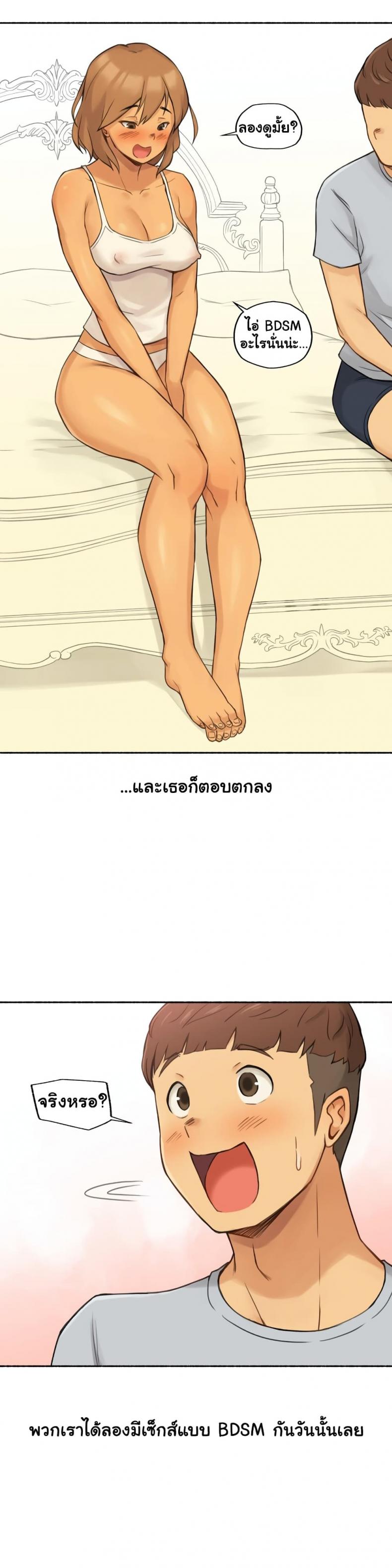 page-19
