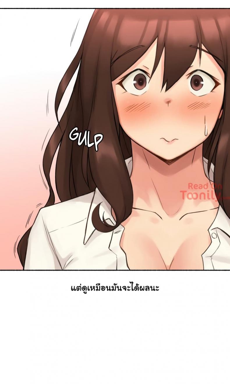 page-26