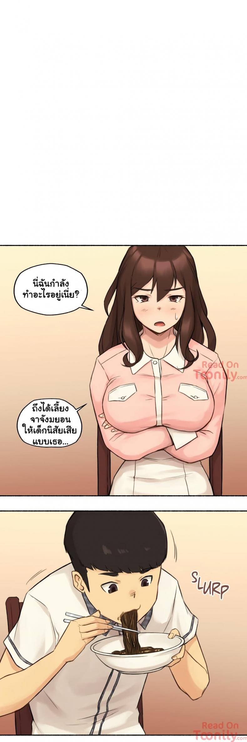page-11