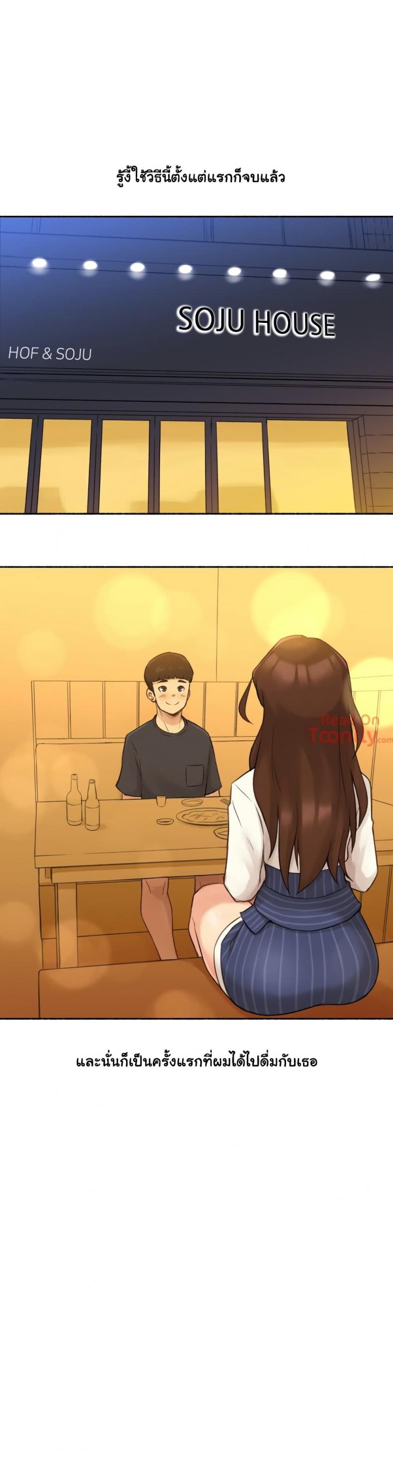 page-27