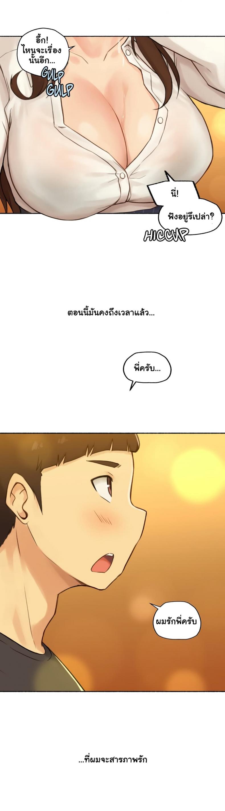 page-31