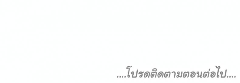 page-37