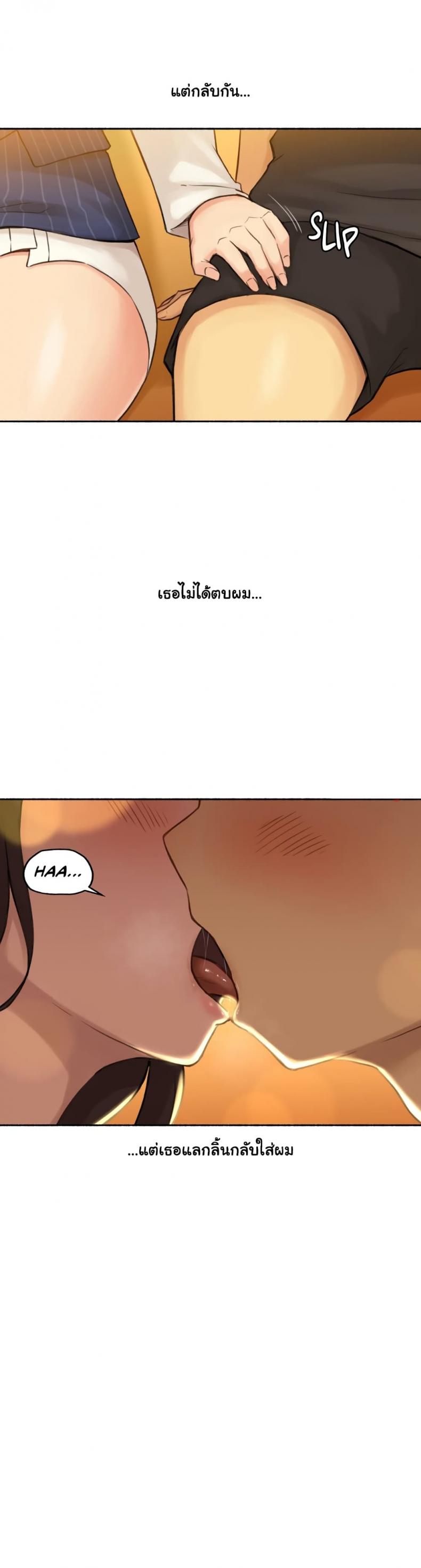 page-36