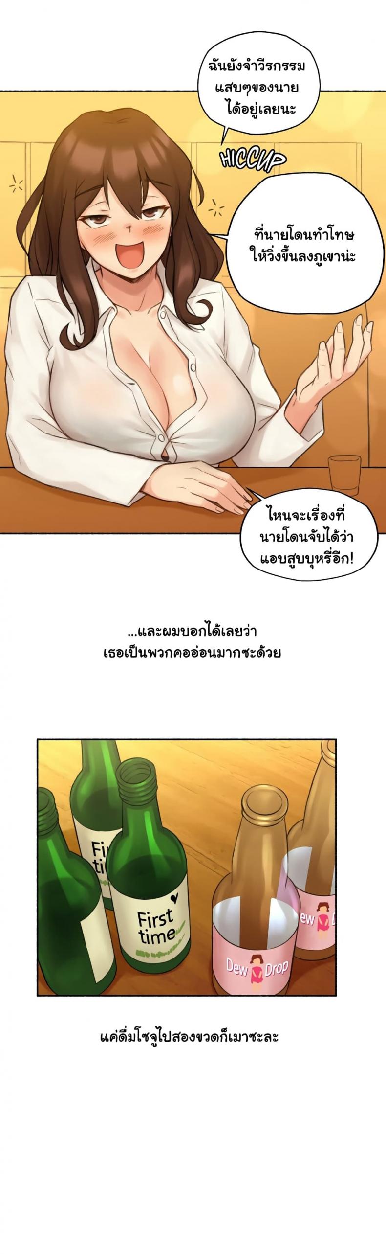 page-30