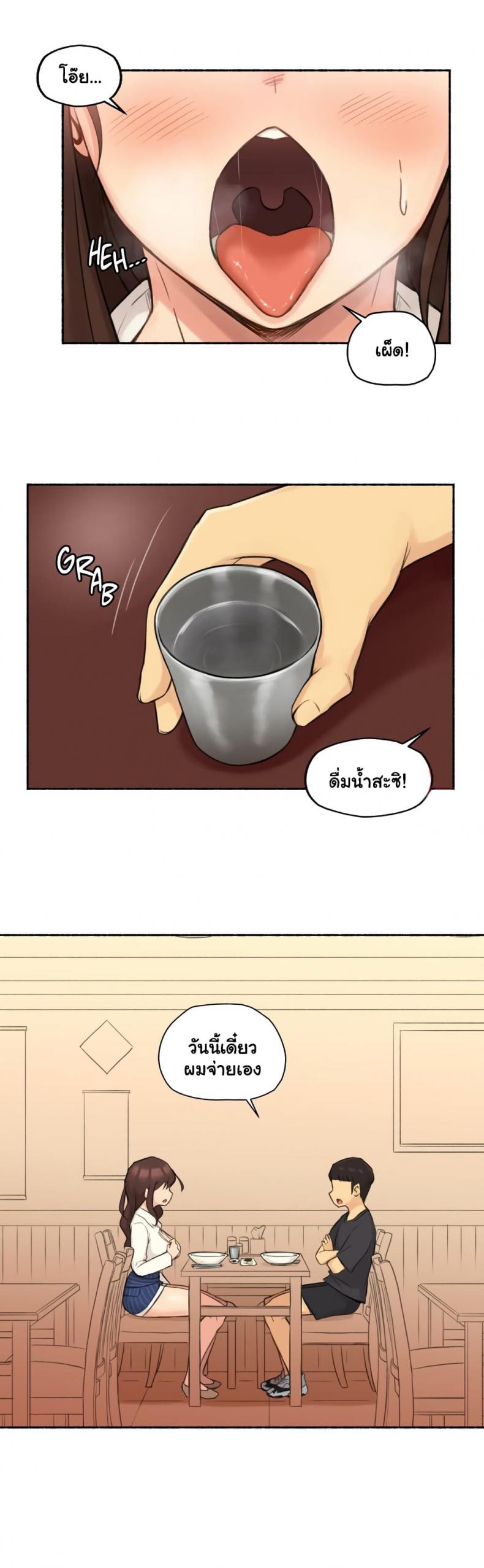 page-22