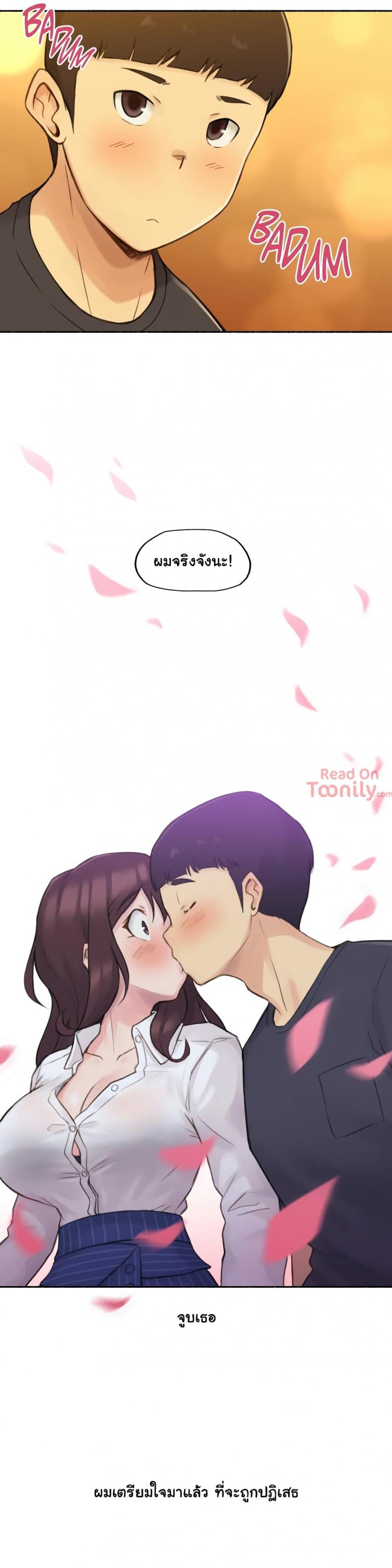 page-34