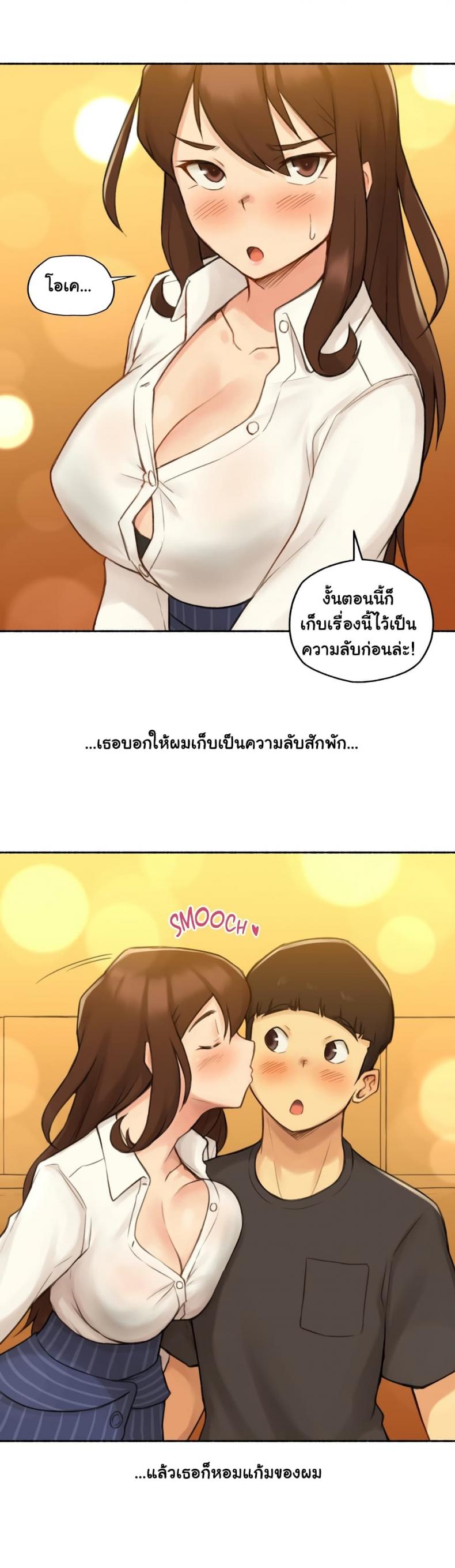 page-11