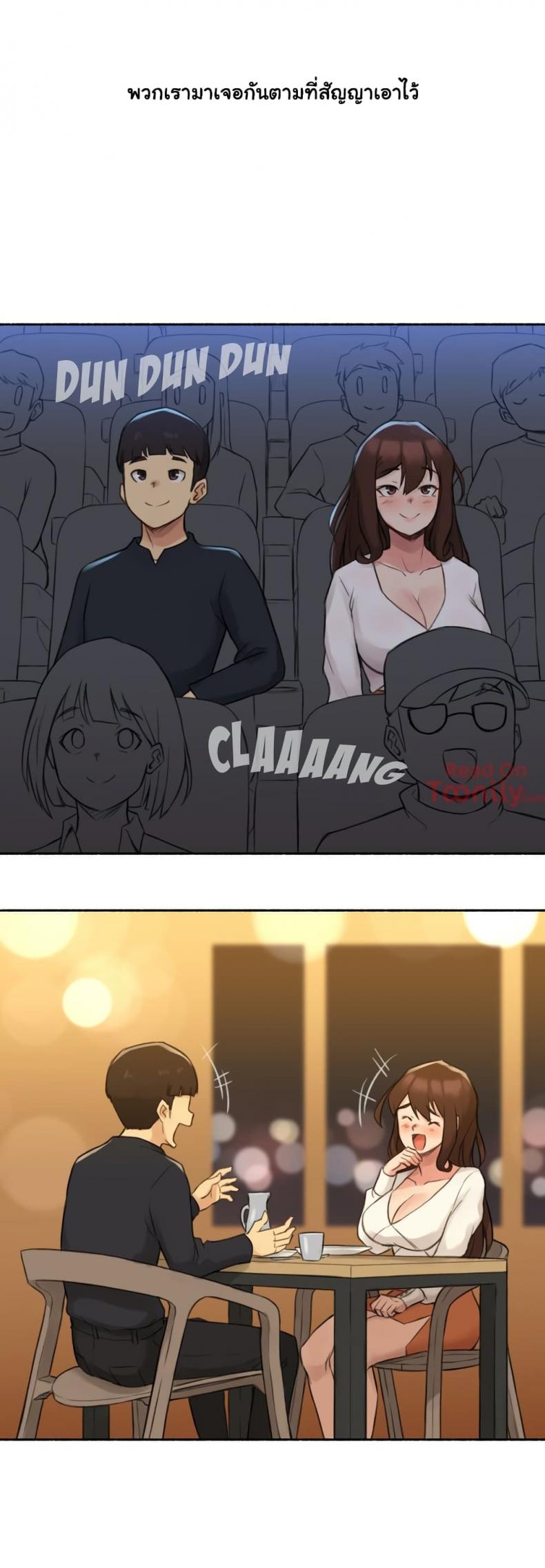 page-18