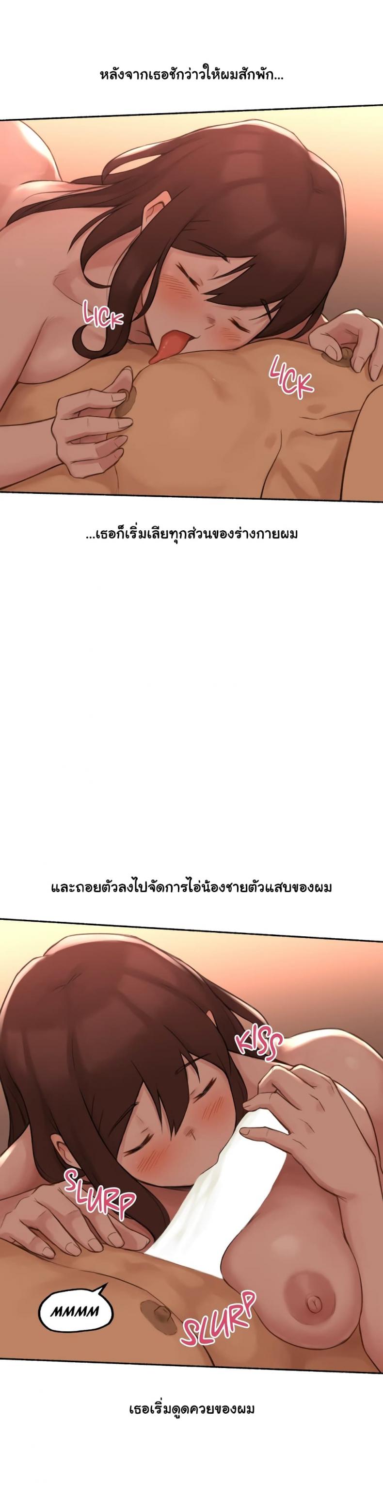 page-27