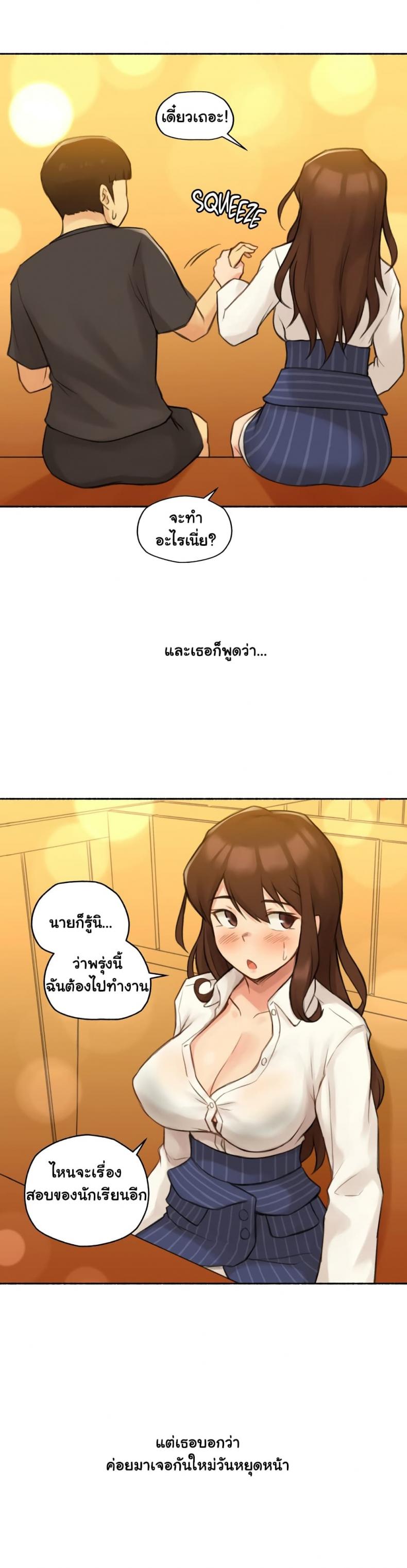 page-16