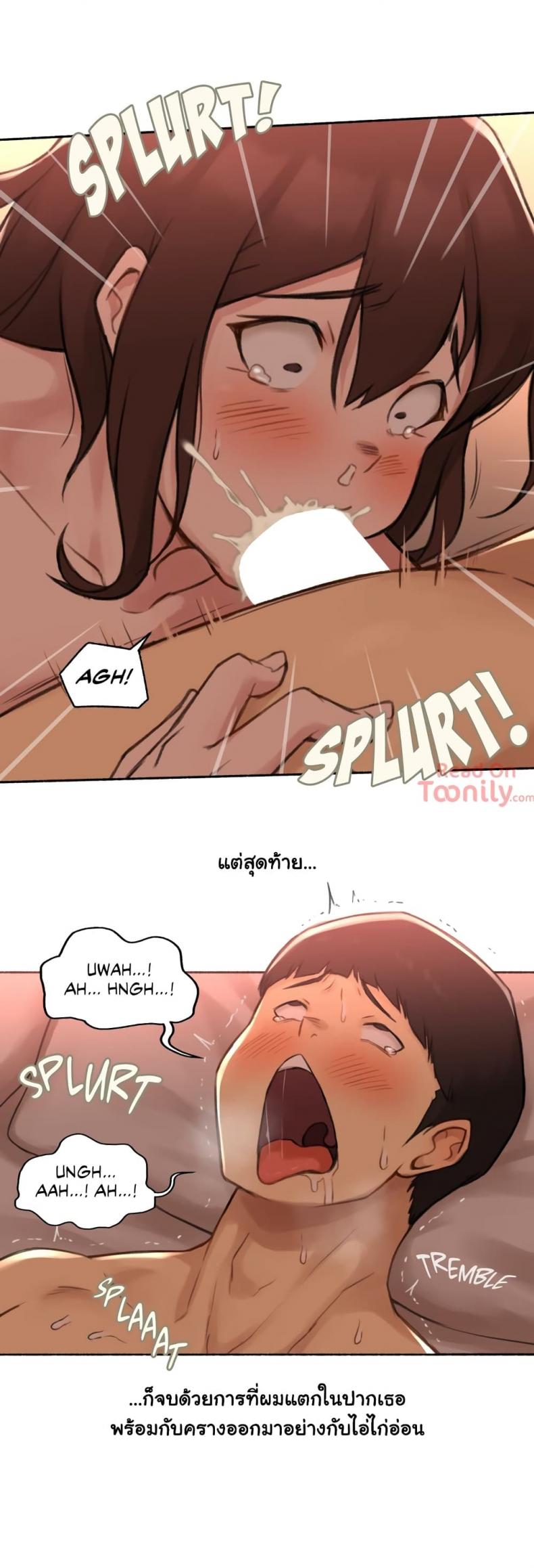 page-31