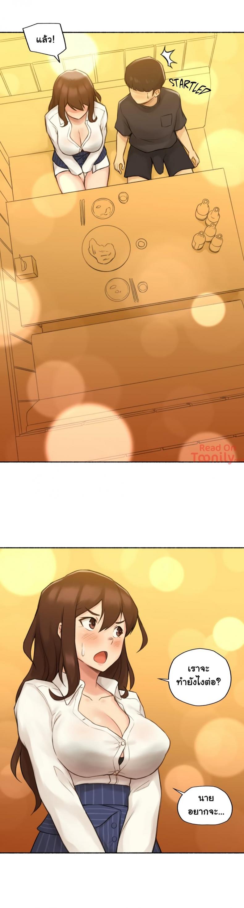 page-9
