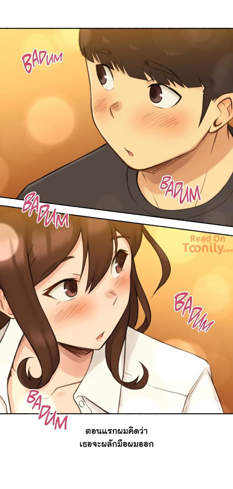 page-13