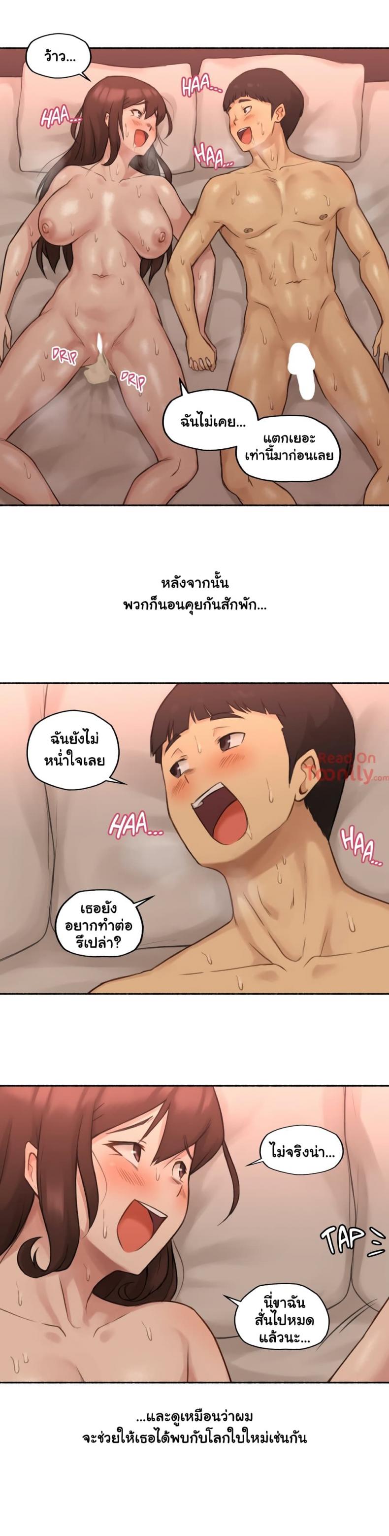 page-40