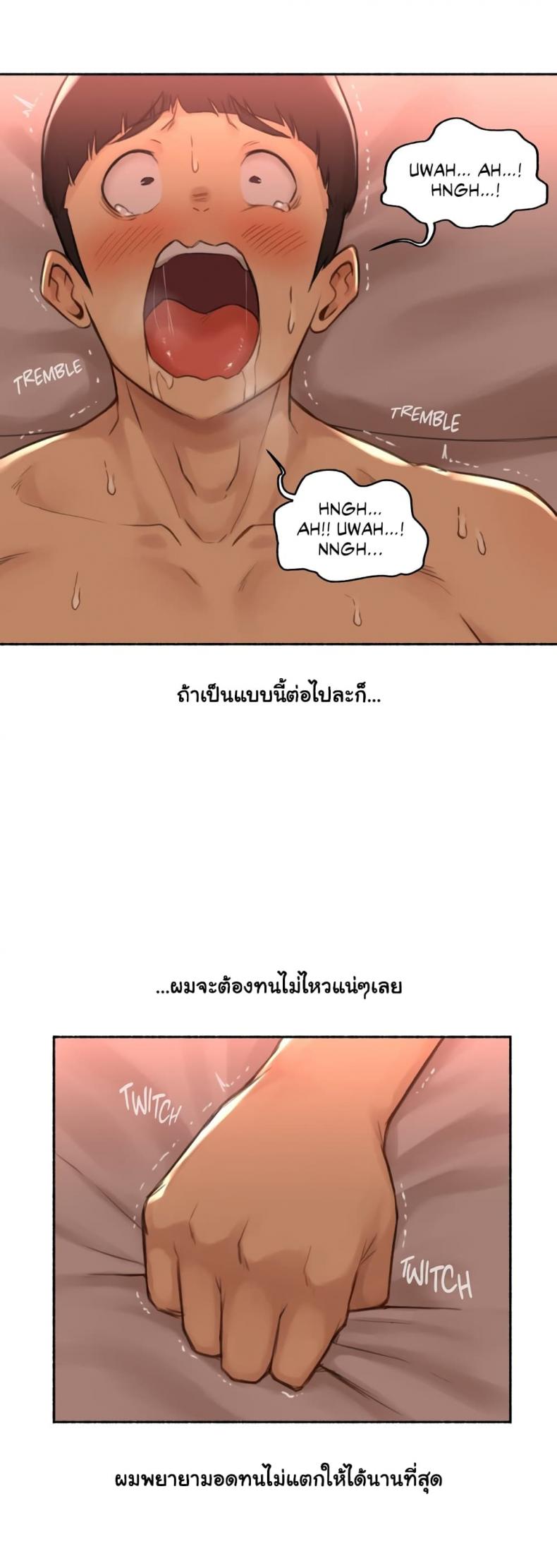 page-30
