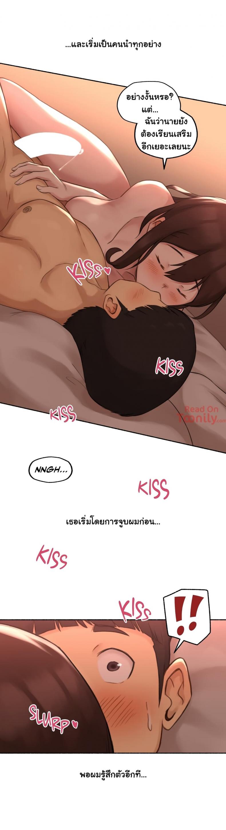 page-25