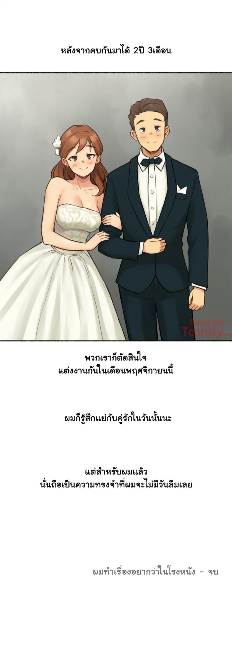 page-35
