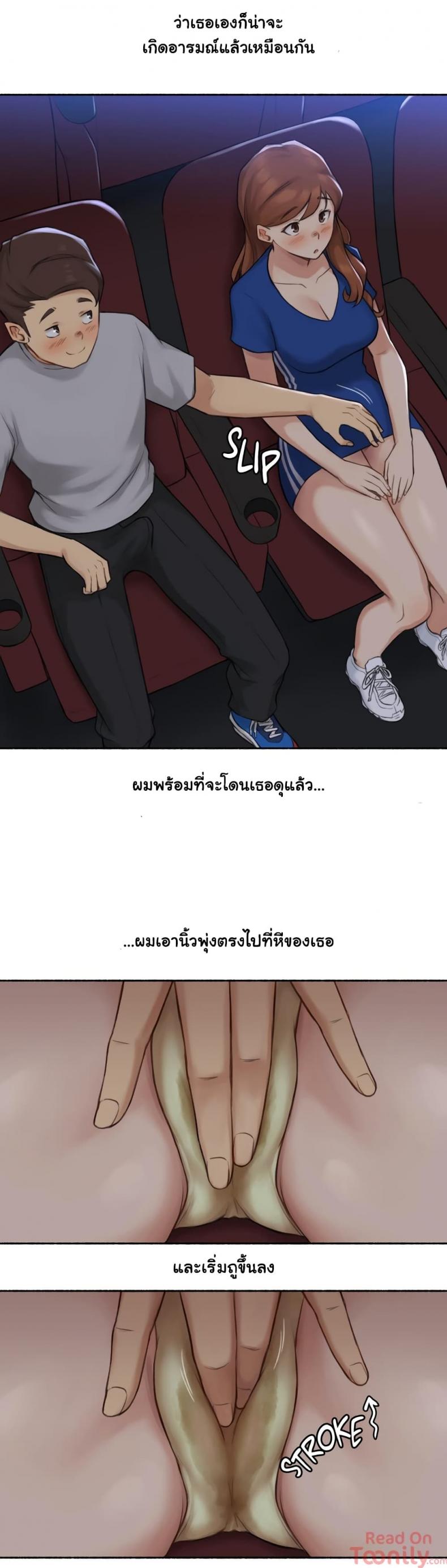 page-18