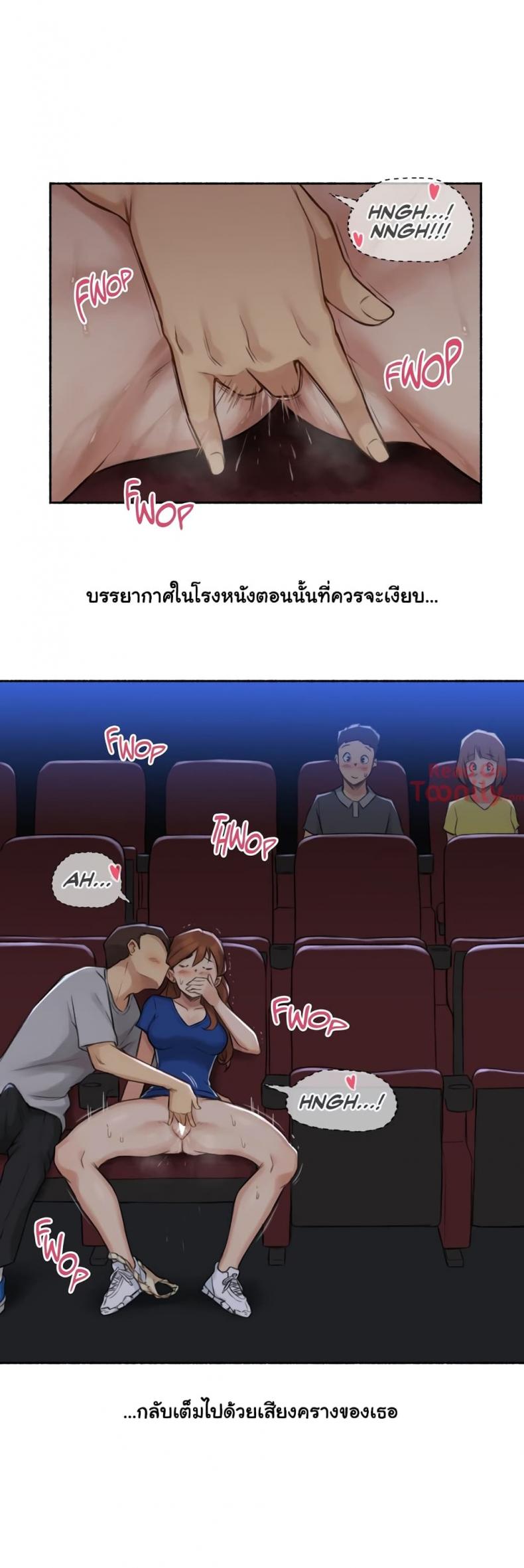 page-27