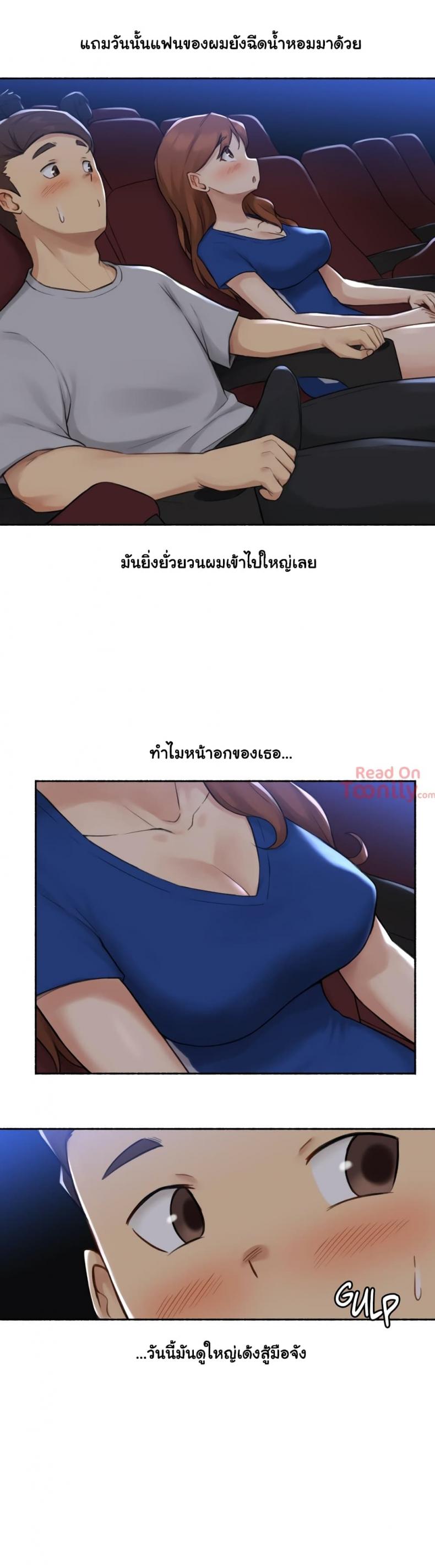 page-12