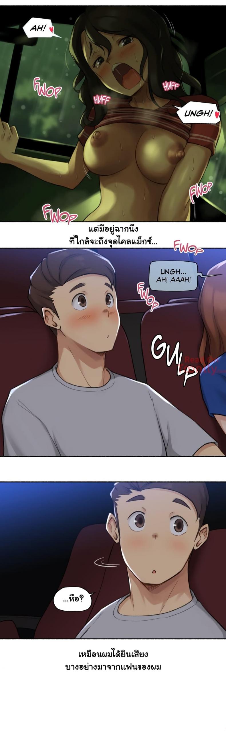 page-16