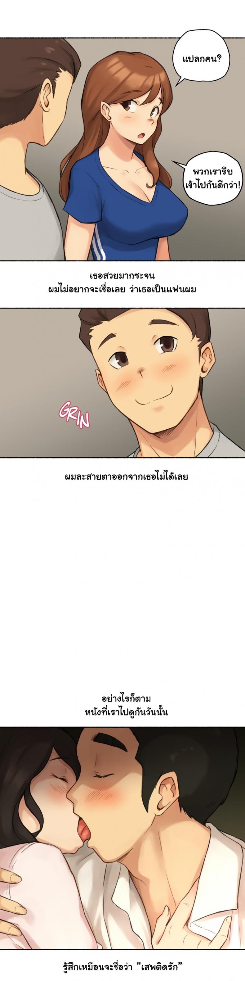 page-10